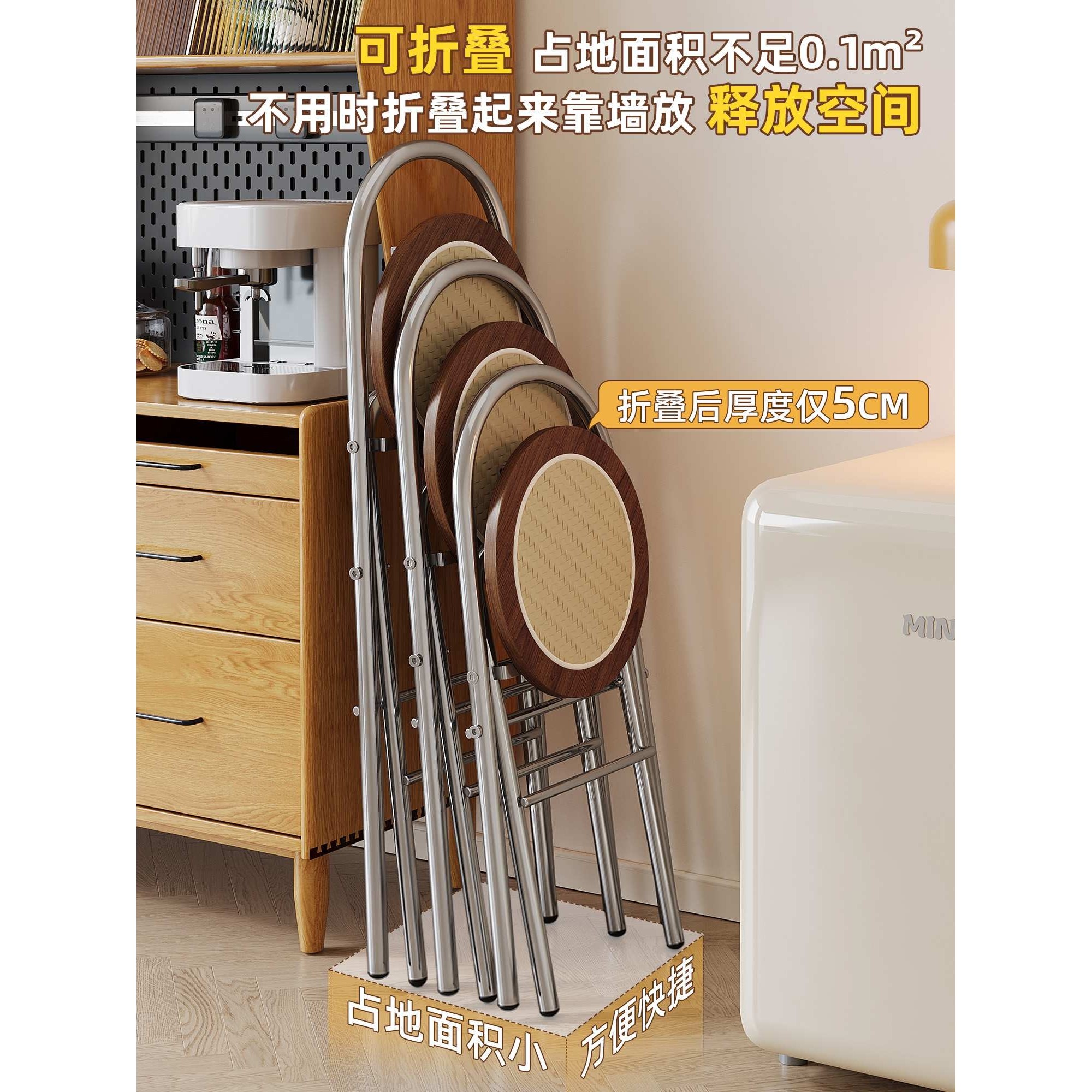 藤编吧台椅家用高脚凳子中古风可折叠收纳高椅子吧台酒吧椅靠背椅,模玩/动漫/周边/娃圈三坑/桌游,模型制作工具/辅料耗材,淘宝优惠券,粉丝福利购,淘宝优惠卷