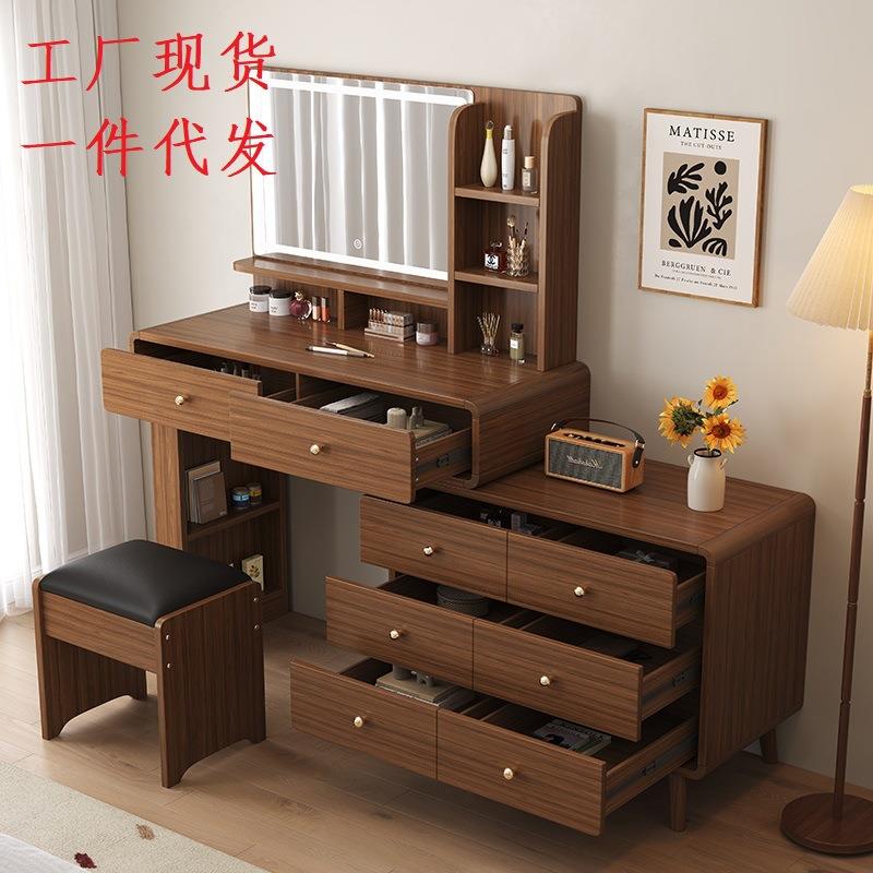 实木梳妆台轻奢化妆桌卧室现代简约床头书桌斗柜一体工厂
