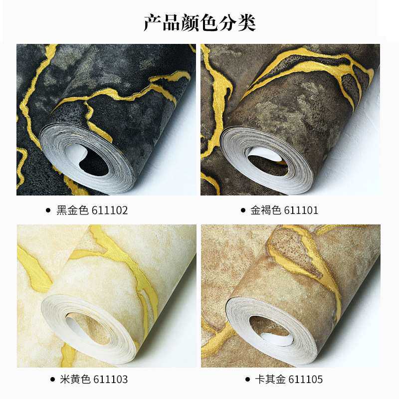 水泥纹ktv墙纸歌厅闪光墙布3d立体反光专用酒吧个性创意背景壁纸