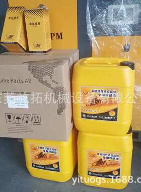 压缩机保养三滤耗材 空气压缩机机油滤142136油隔/油分/空滤