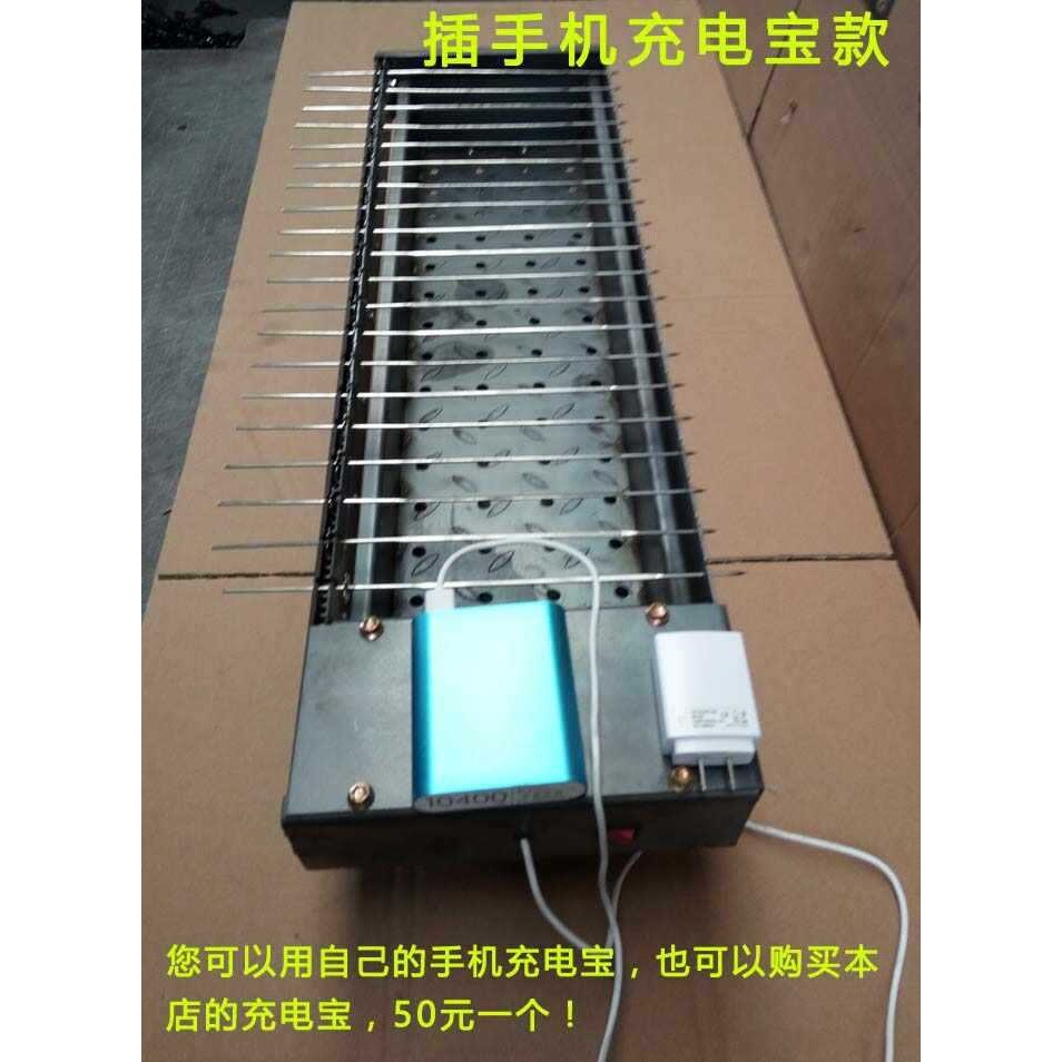 ?老式全自动木炭旋转烧烤炉烤肉串机饭店碳烤箱电动翻转烧烤架子