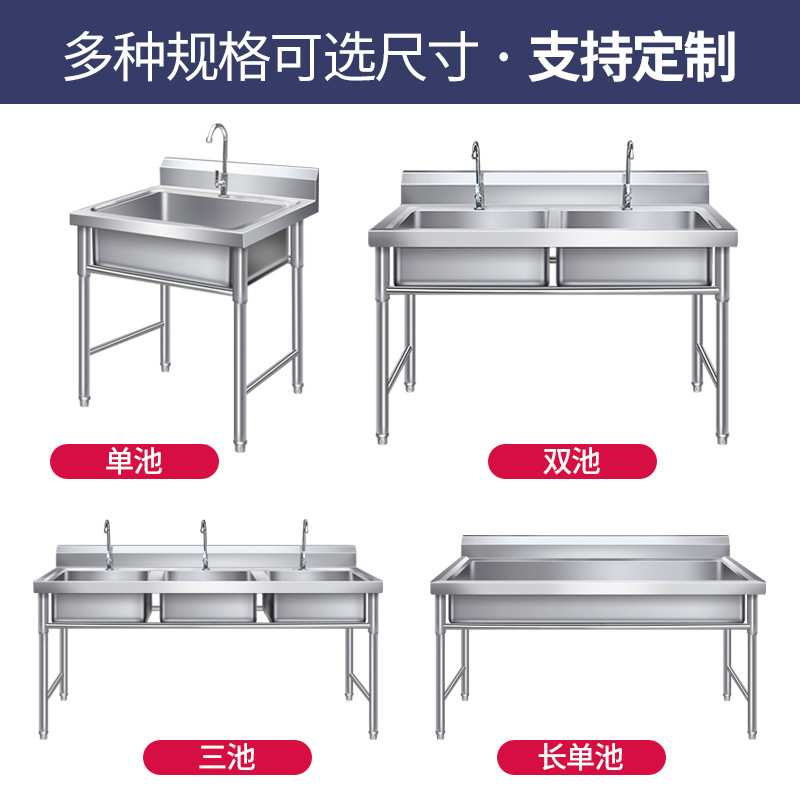 新款拉伸洗手池多功能静音双盆水槽水盆酒店大容量家用洗碗盆厨房