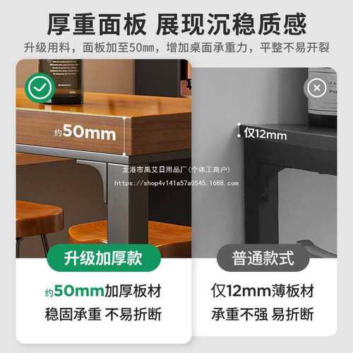 吧台桌家用靠墙隔断窄桌子一字长条餐桌客厅咖啡角阳台置物架