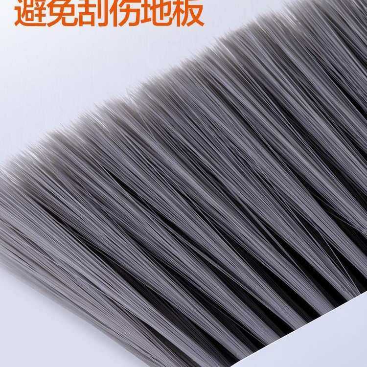 大卫扫把簸箕套装家用扫地不粘头发神器组合扫笤帚魔术刮水器大老,模玩/动漫/周边/娃圈三坑/桌游,模型制作工具/辅料耗材,淘宝优惠券,粉丝福利购,淘宝优惠卷