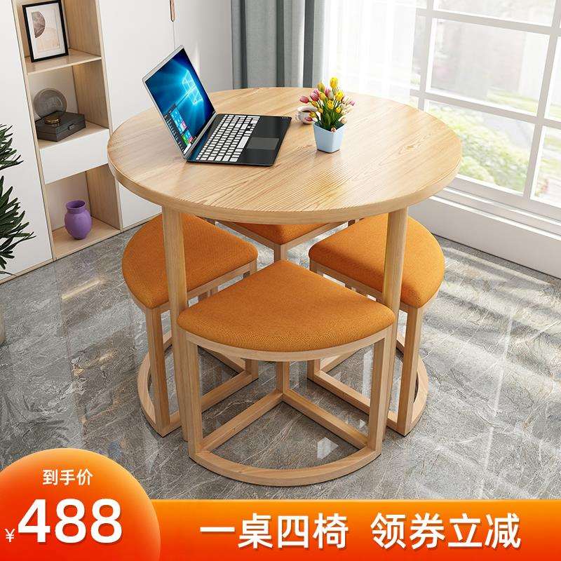 休闲阳台小户型折叠餐桌收纳桌椅组合接待洽谈简约小圆桌家用饭桌