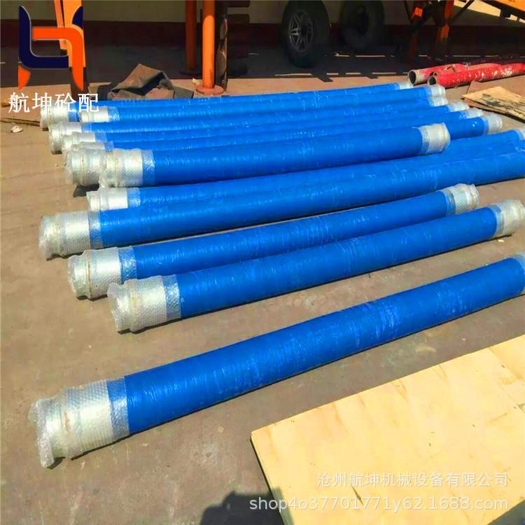 供应混凝土泵车输送橡胶软管耐磨泵车四层钢丝125胶管泵车胶管