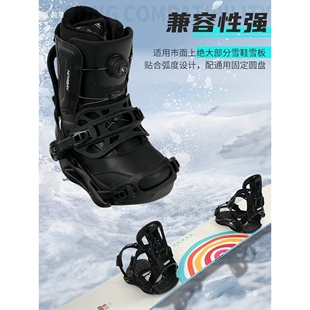 单板传统快穿固定器全地域通用刻滑男款女款速脱绑带式滑雪固定器