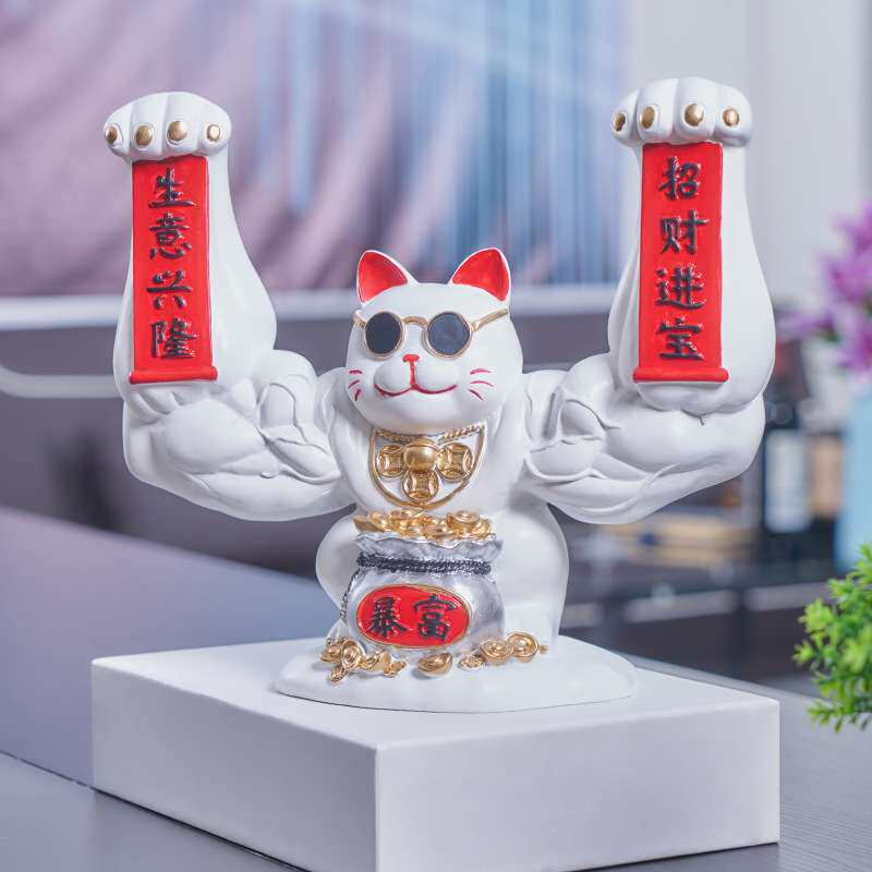 创意麒麟臂大力肌肉猫摆件玄关办公室前台收银台店铺装饰品