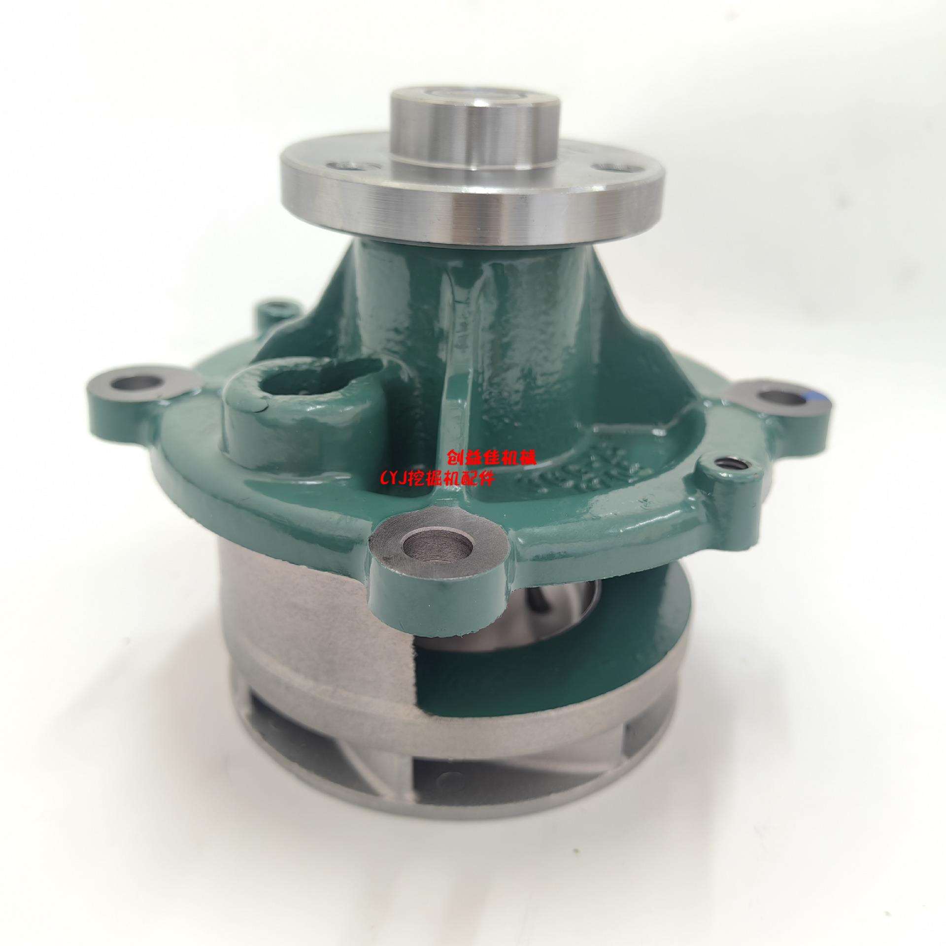 挖掘机配件沃尔沃EC140/200/210B道依茨D6DD7D发动机水泵