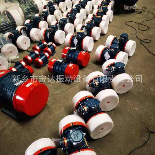 CT4防爆振动电机 YBZH-8-4防爆振动电机 0.45KW 宏达防爆振打器