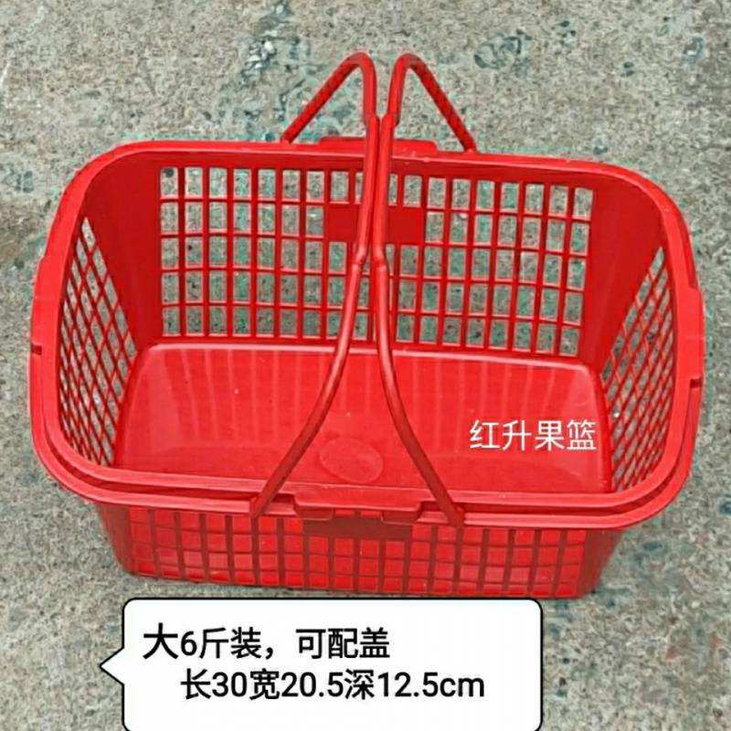 草莓杨梅葡萄篮莓篮李子篮水果采摘采摘盆带盖蓝塑料筐长方形