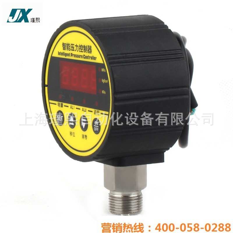 数显电接点压力表气压水压压力开关压力控制器带双组继电器真空泵