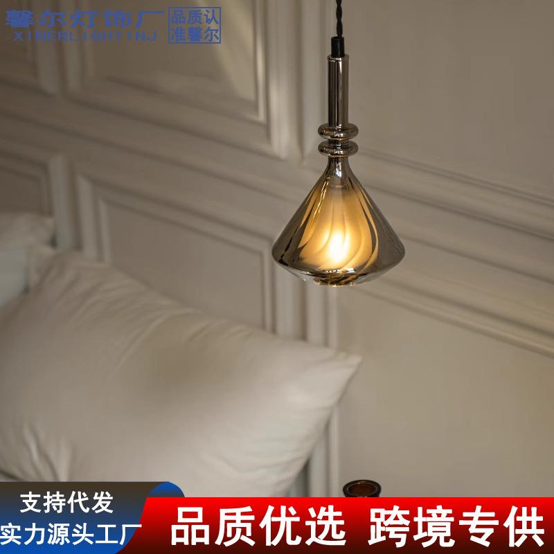 意式简约床头吊灯北欧玻璃时尚餐厅灯现代轻奢入户玄关吧台小吊灯