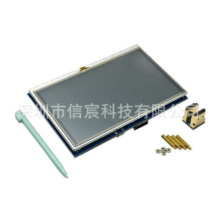 现货 5寸LCD液晶屏 显示器 触摸屏 HDMI 兼容树莓派 Raspberry Pi