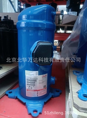 压缩机制冷配件冷库热泵压缩机 MLZ038T4LC9A 380v制冷压缩机MLZ0