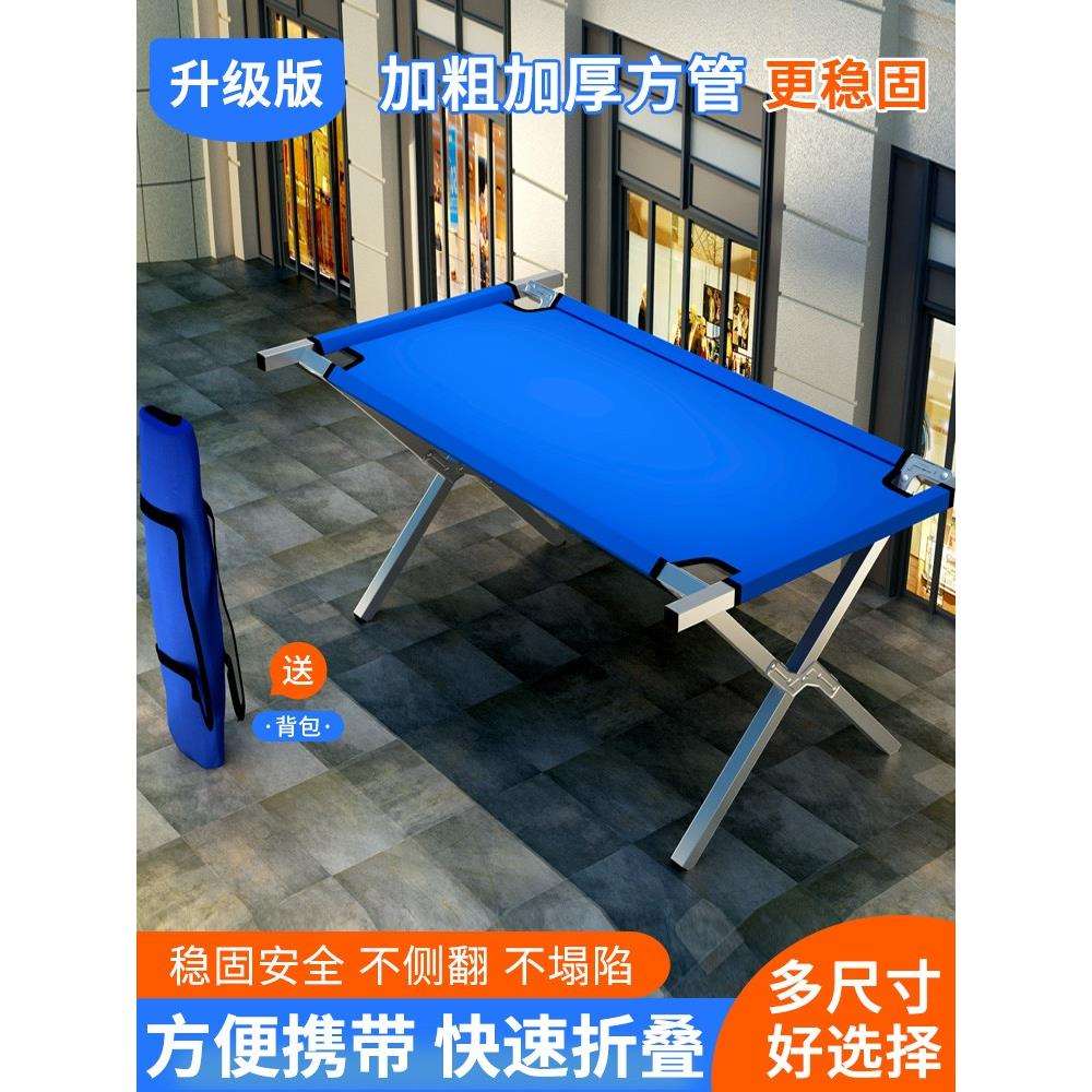 夜市摆地摊折叠货架摆摊桌地推摆摊架子摆地摊折叠桌便携地摊货架