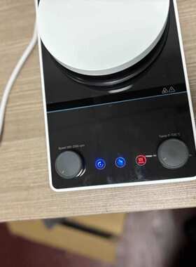 磁力搅拌器 型号:KM1-MS-H320 库号：M411120