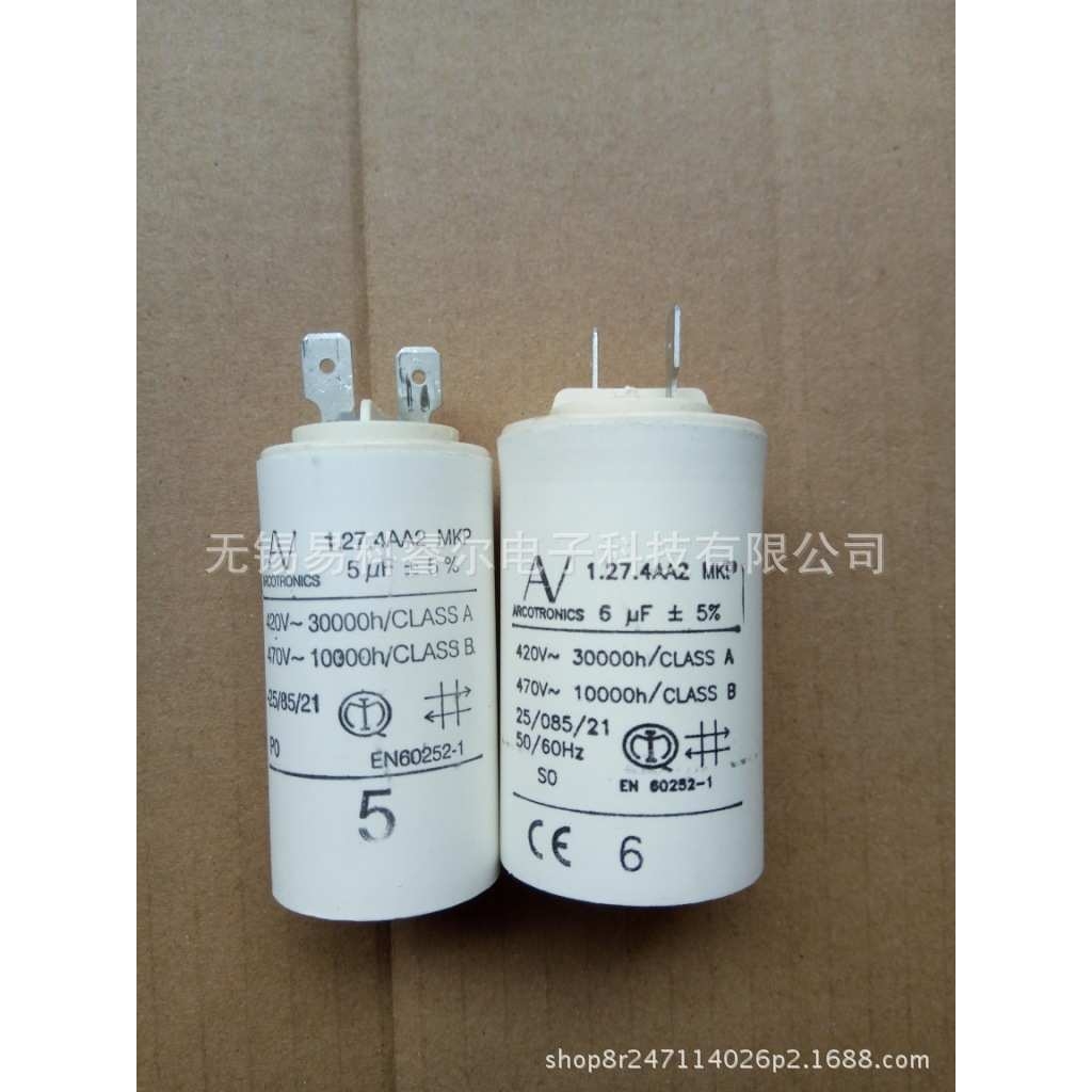 现货供应ABB风机启动电容 1.27.4AA2 MKP 6uf 5% 470v