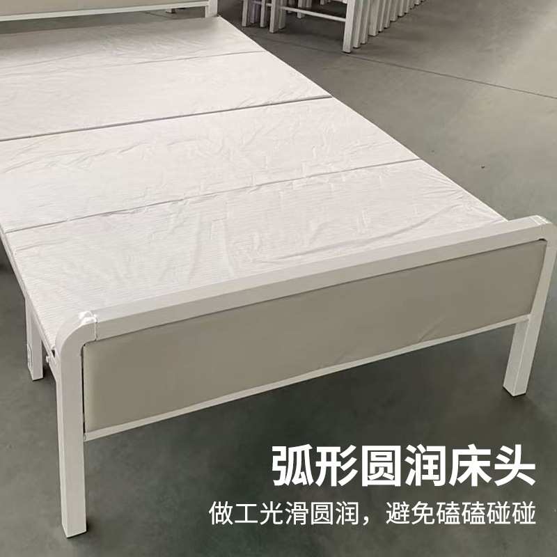 白色四折床折叠床床公寓硬板床折叠铁艺床可折叠地中海风格单人床