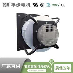 排风排尘支架风扇离心通风机 10V无极调速 外转子低噪电机