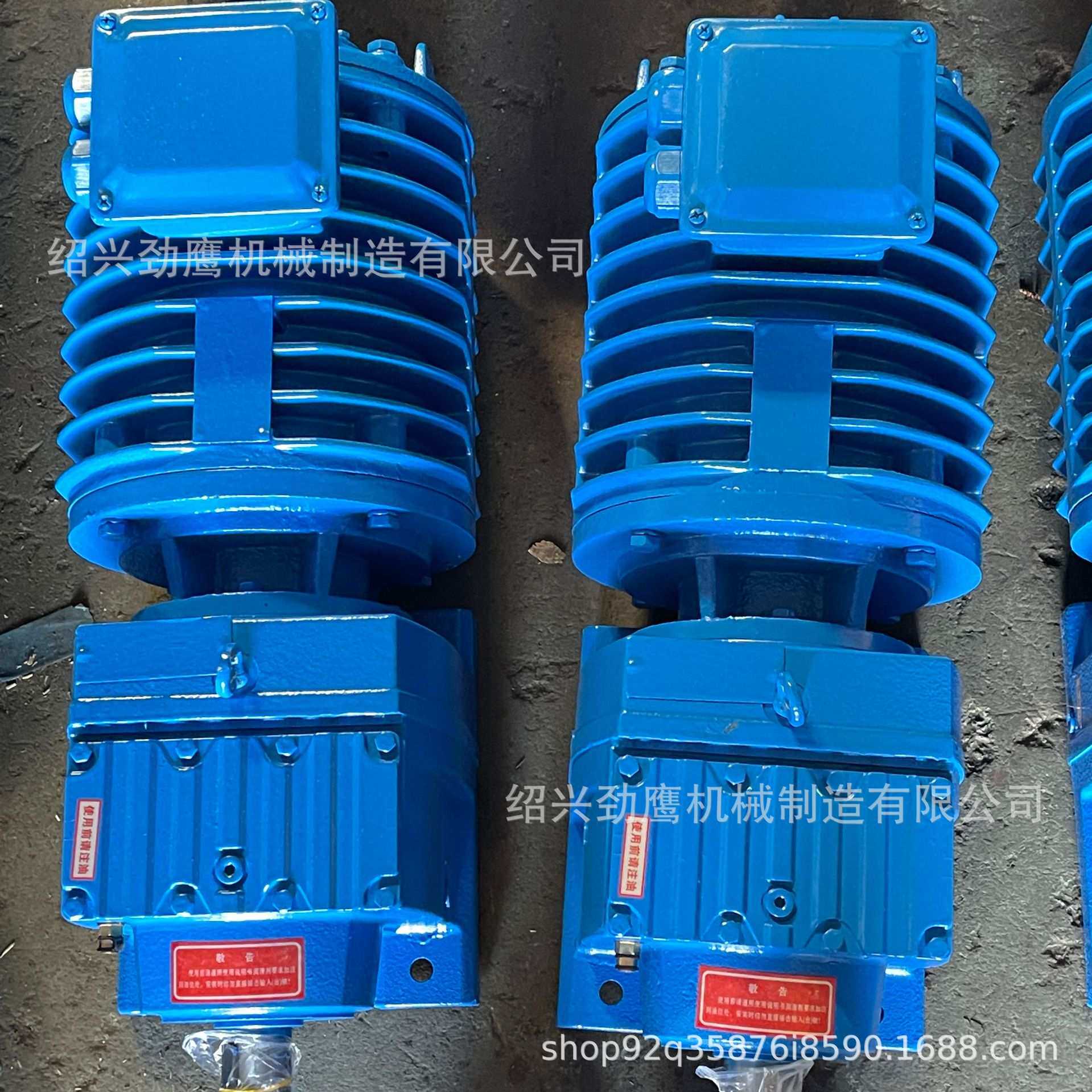 RF57齿轮减速电机 0.55KW4级三相异步电机 GRF57-Y0.55-4P-98.99