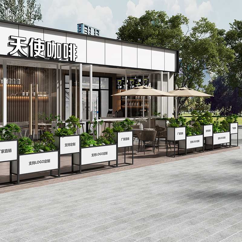 花箱不锈钢外摆花槽户外铁艺围栏花池隔断餐厅花坛组合金属葡X20