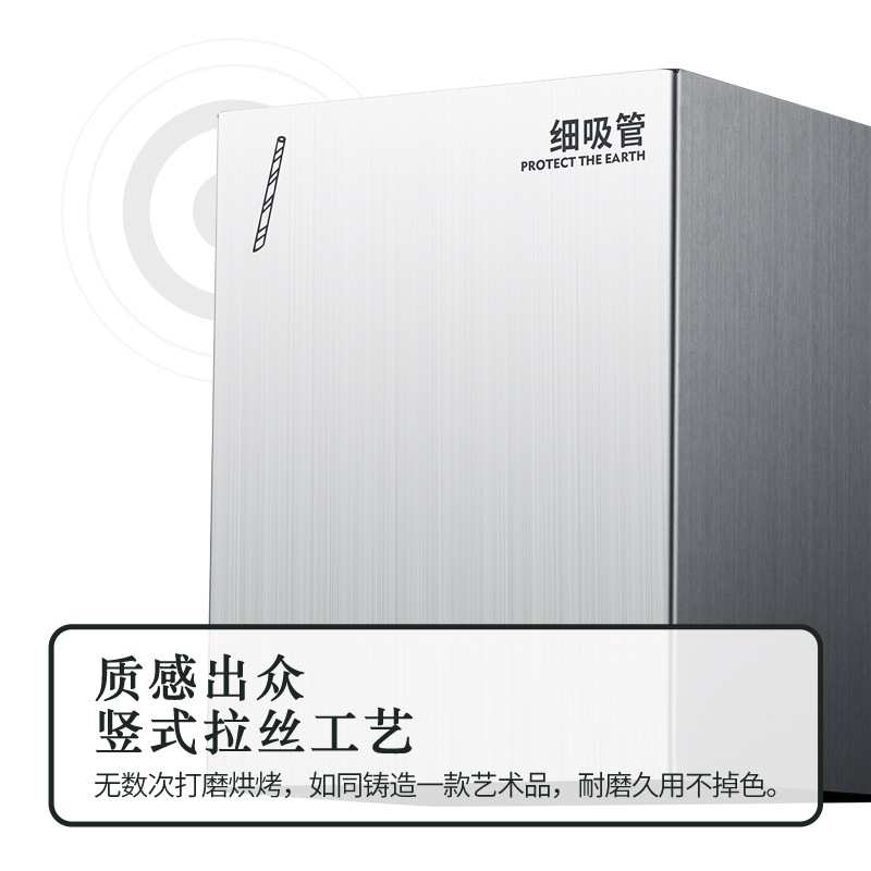 唐雅商用吸管盒带底座收纳盒子杯套纸巾塑料不锈钢吸管勺子奶茶店