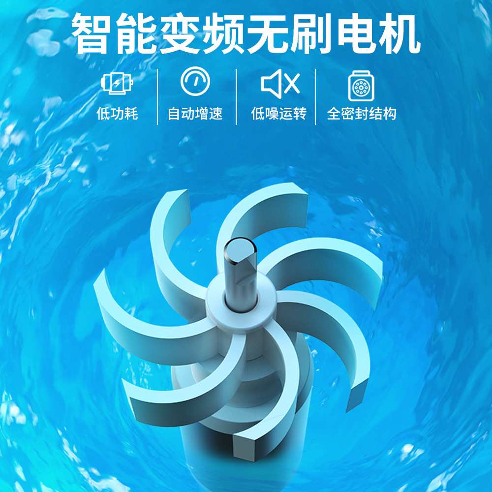 12V无刷微型潜水泵 直流高扬程钻孔机水钻切割机抽吸洗澡小水泵