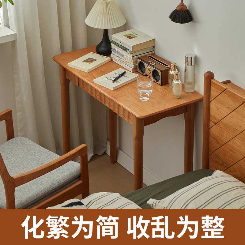 全实木书桌带抽屉复古樱桃木电脑桌小户型学习桌日式简约写字桌子,基础建材,亚克力板,淘宝优惠券,粉丝福利购,淘宝优惠卷