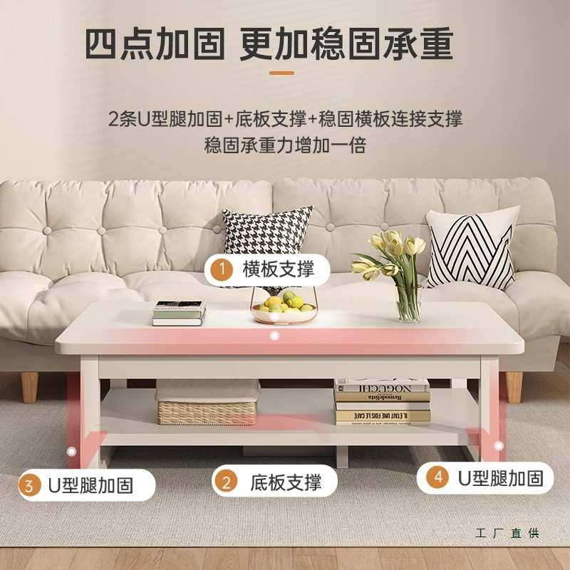 茶几客厅家用简易小桌子小户型简约现代沙发茶桌2025新款高端茶台,基础建材,亚克力板,淘宝优惠券,粉丝福利购,淘宝优惠卷