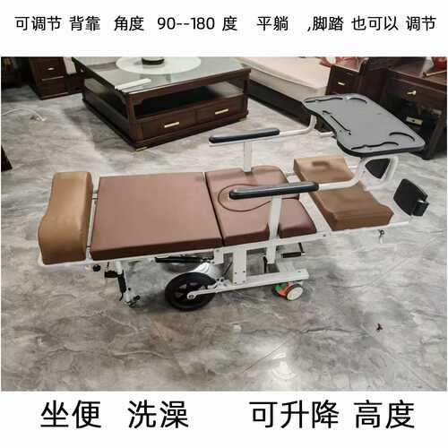 移位机坐便椅老人护理卧床多功能移位器移位椅座便椅洗澡凳带轮子