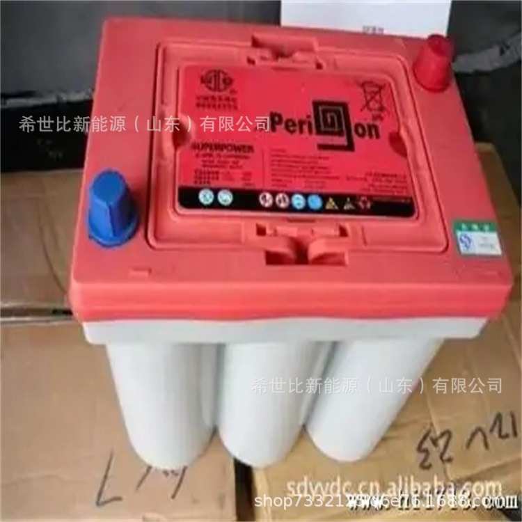 双登蓄电池6-SPB-25 12V25H发电机起动汽车起停混合纯铅卷绕式