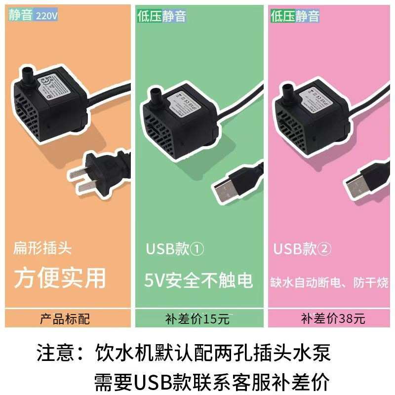 猫咪饮水机宠物陶瓷自动循环喂水碗盆狗不插电流动活水喷泉喝水器