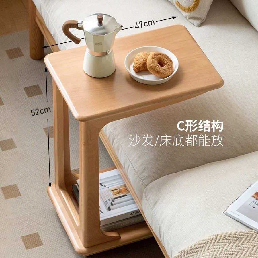 客厅家用北欧实木边桌榉木实木翻盖茶几小桌子移动卧室沙发侧新品,基础建材,亚克力板,淘宝优惠券,粉丝福利购,淘宝优惠卷