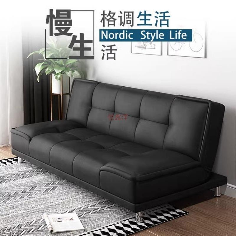 沙发客厅小户型新款公寓卧室出租房屋实木折叠两用小皮沙发床