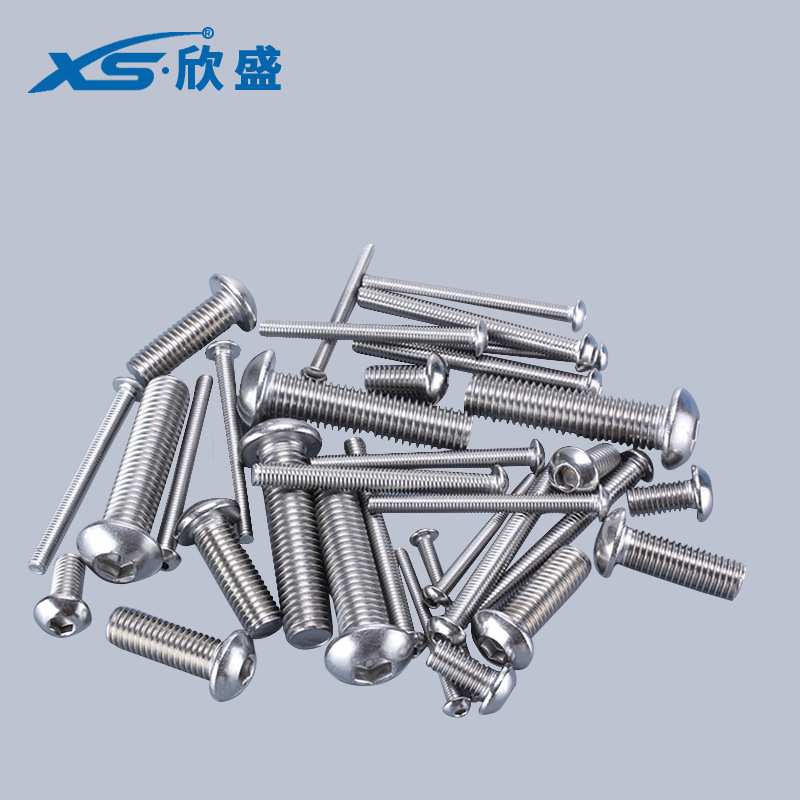 1080粒盘头内六角螺丝组合套装304不锈钢平圆头内六角螺母加垫片