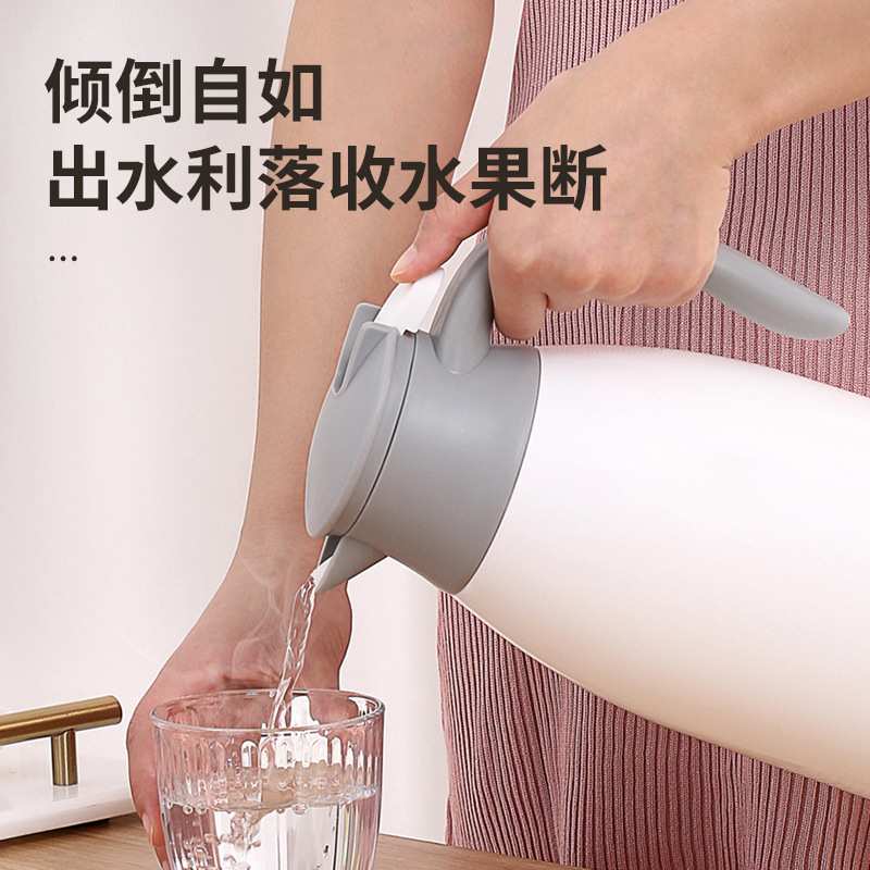 Simita悦笑保温壶办公家用大容量保温水壶玻璃内胆热水瓶暖瓶暖壶