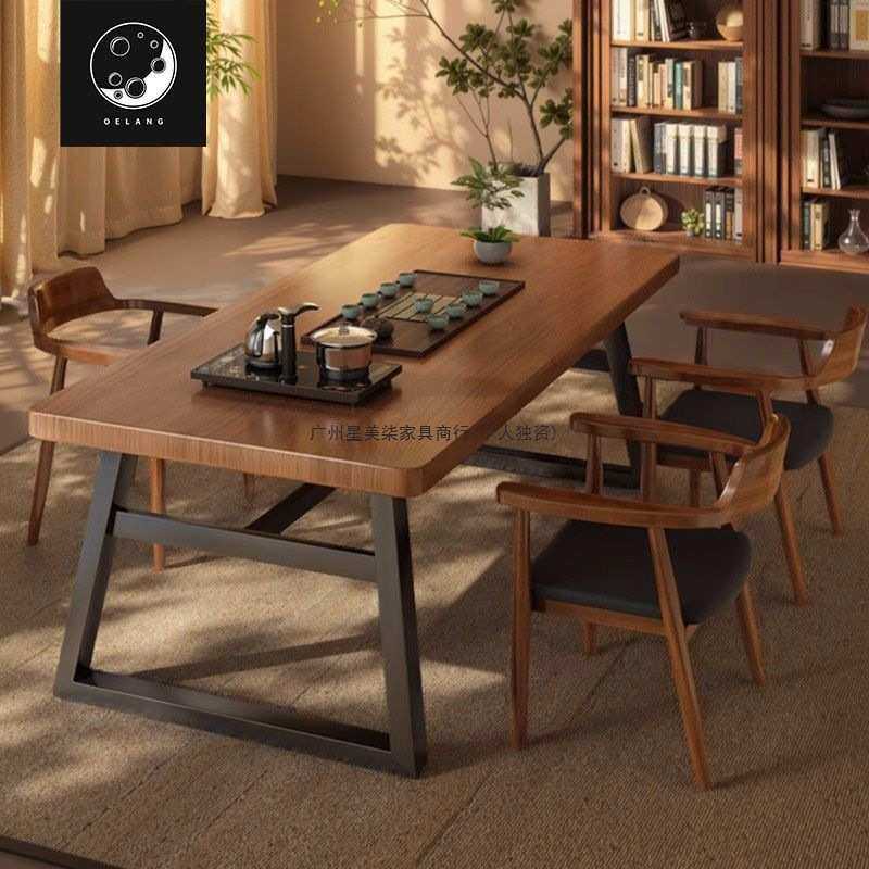 茶桌椅组合茶台洽谈桌现代简约阳台大板茶桌客厅家用小户型泡茶桌,模玩/动漫/周边/娃圈三坑/桌游,模型制作工具/辅料耗材,淘宝优惠券,粉丝福利购,淘宝优惠卷