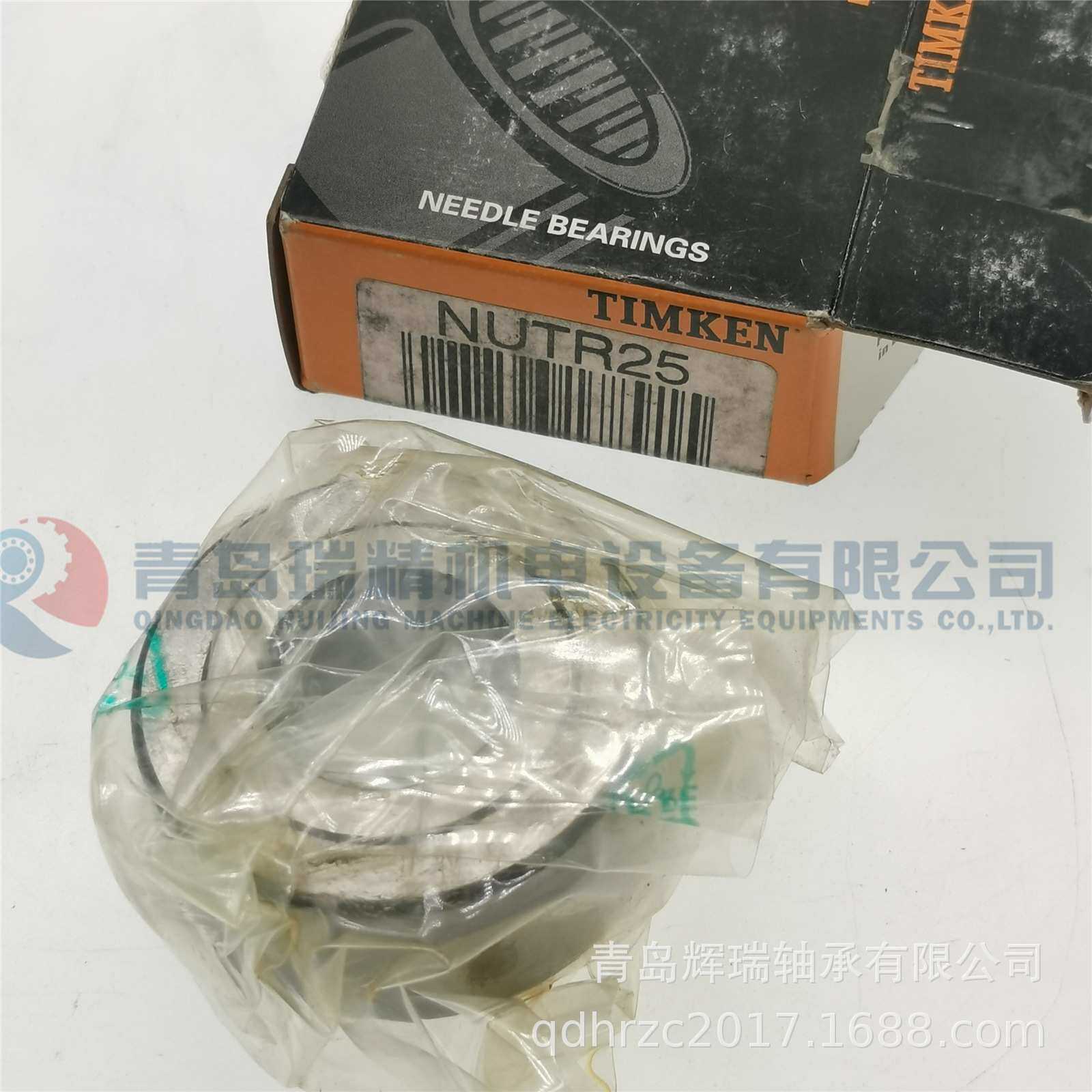 TORRINGTON-TORR 支撑滚轮轴承 NUTR25 25X52X25 mm