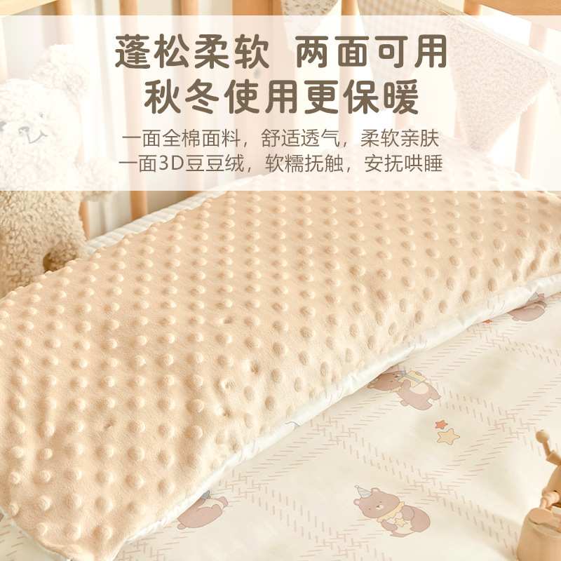 宝宝安抚豆豆棉花床褥子新生婴儿秋冬加厚床垫幼儿园儿童铺被垫子