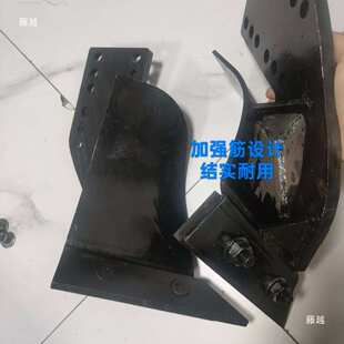 旋耕机打浆机通用加大扣边起垄边犁两用加厚耐用可拆卸犁尖
