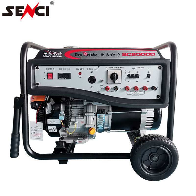 神驰（SENCI)安来系列7KW汽油发电机组 中山小型家用工地用发电机