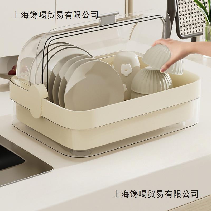 厨房碗碟收纳架带盖餐具沥水放碗盘筷子置物柜家用台面收纳盒简易