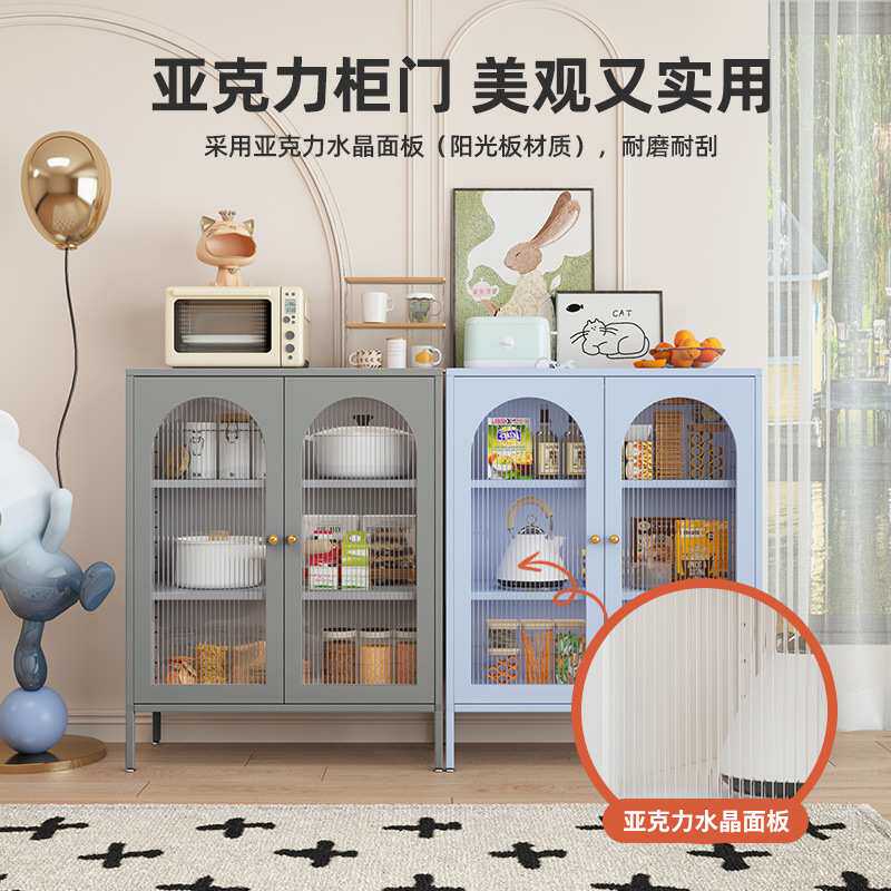 厨房置物架落地多功能收纳柜客厅储物柜铁艺餐边柜微波炉多层橱柜