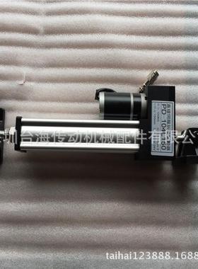 直线伺服纠偏电机 EPC-A10型 推动PD104-L150行程