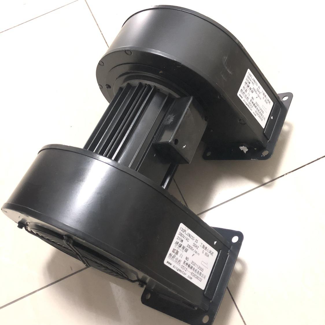 苏州畅耕电机130FLJ2NZS5-2S380v370w双头散热离心风机