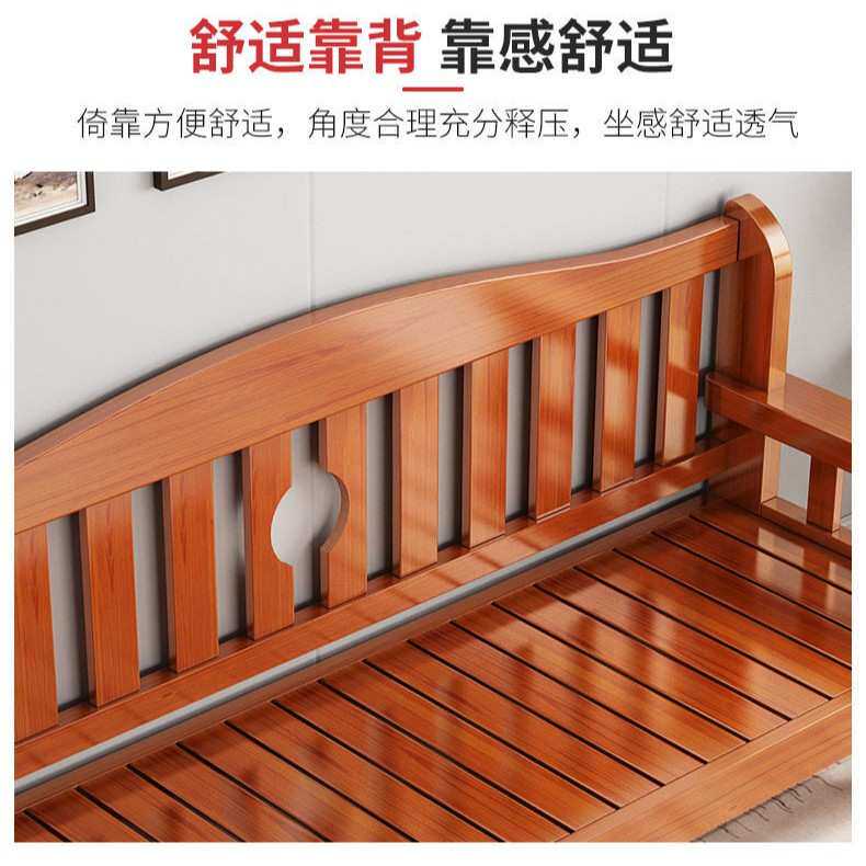 实木沙发三人位组合全实木新中式客厅简约现代木质小户型沙发长椅