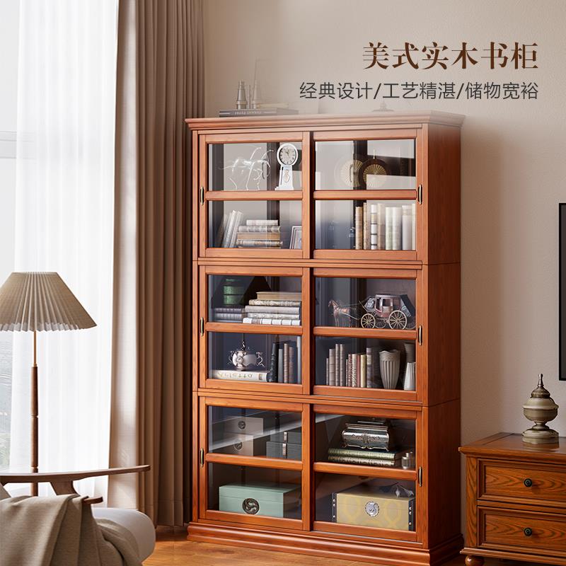 T^美式实木书柜带玻璃门防尘家用复古展示柜客厅落地推拉门书架靠