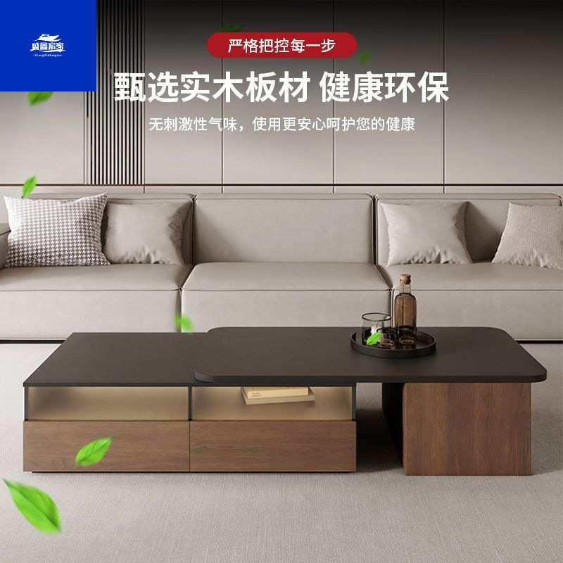 实木电视柜可伸缩钢化玻璃茶几组合套装现代简约客厅落地款现货