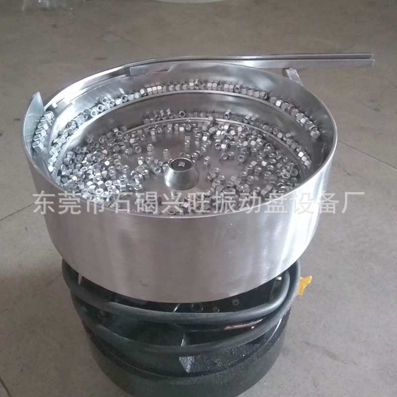 非标订制小型螺母振动盘送料机底座直振筛选五金螺丝震动盘控制器
